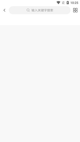 众友商城官方版 众友商城app下载