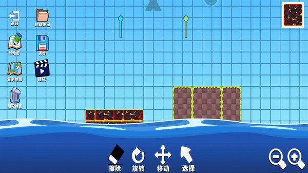 火柴人激斗戰(zhàn)爭(zhēng)手游