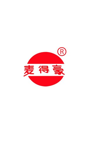 麥得豪食品供應(yīng)鏈 v5.1.485 安卓版 2