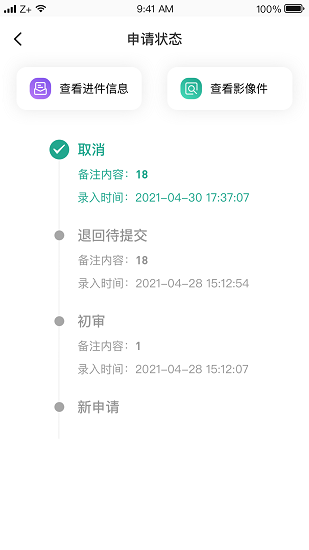 卡爾oa最新版 v1.3.03 安卓版 2