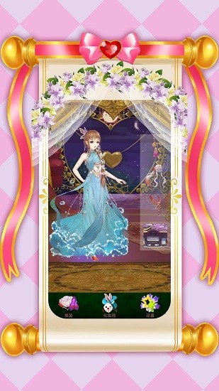 時尚少女換裝 v1.2.2 安卓版 2