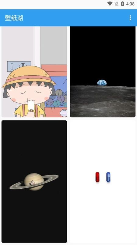 壁紙湖最新版 v1.2 安卓版 1