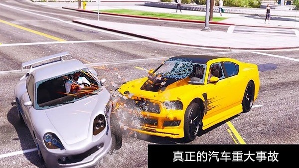賽車車禍模擬器 v1.1 安卓版 3