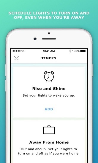宜家家居智能應(yīng)用程序(home smart) v1.18.1 安卓版 0