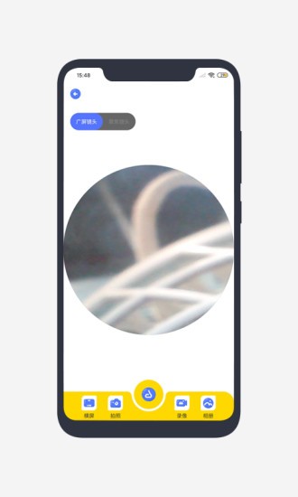品敬官方版 v1.1.6 安卓版 0