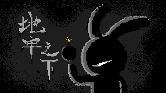 地牢之下 v1.00.66 安卓版 0