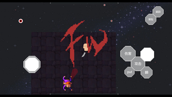 地牢之下 v1.00.66 安卓版 2