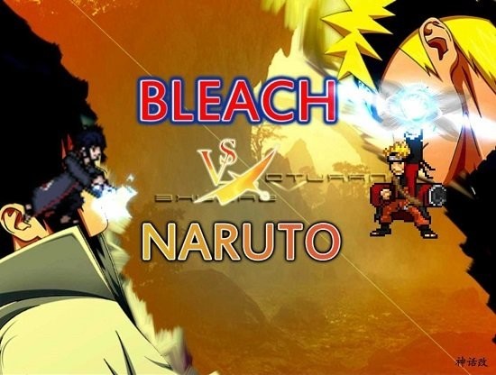 最新死神vs火影神話改版 死神vs火影神話版