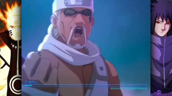 火影忍者億忍集結(jié)手機(jī)版 v0.5.0 安卓版 1