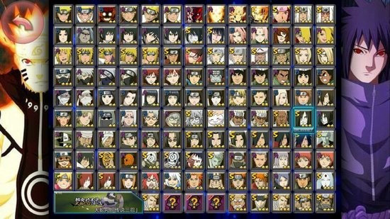 火影忍者億忍集結(jié)手機(jī)版 v0.5.0 安卓版 2