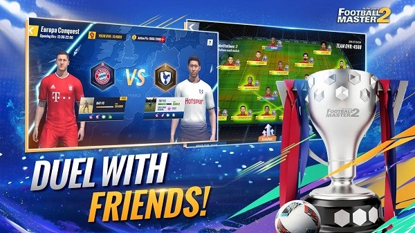 足球大師2中文版(Football Master 2) v3.1.200 安卓最新版 0