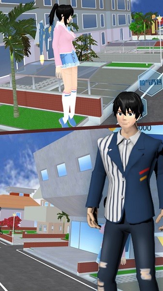 櫻花大學(xué)生活模擬手游 v1.0.0 安卓版 0