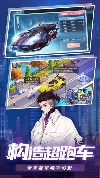 魔力契約最新版手游下載 魔力契約變態(tài)游戲