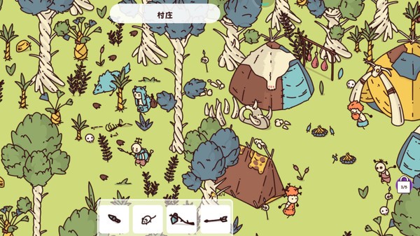 穿越時空手游 v1.0.25 安卓版 0