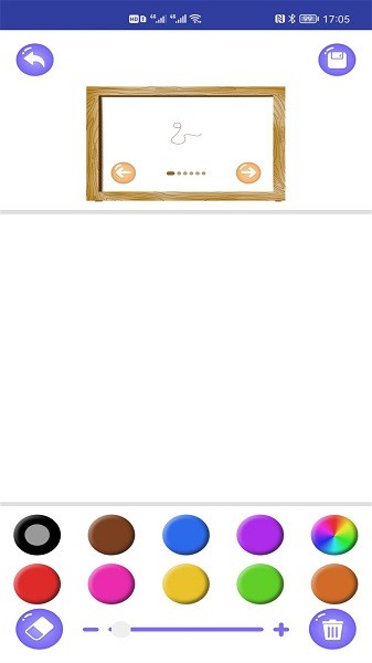 動(dòng)漫填色世界 v6.0.0 安卓版 2