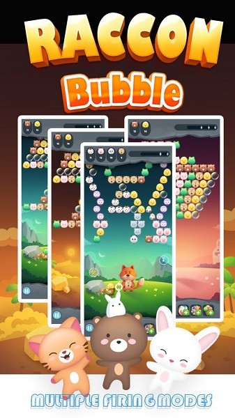 浣熊泡泡龍(Raccoon Bubble) v2.1.4 安卓版 0