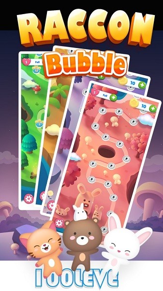 浣熊泡泡龍(Raccoon Bubble) v2.1.4 安卓版 1