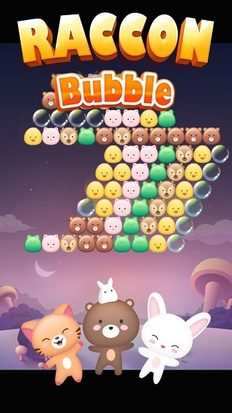 浣熊泡泡龍(Raccoon Bubble) 浣熊泡泡龍游戲