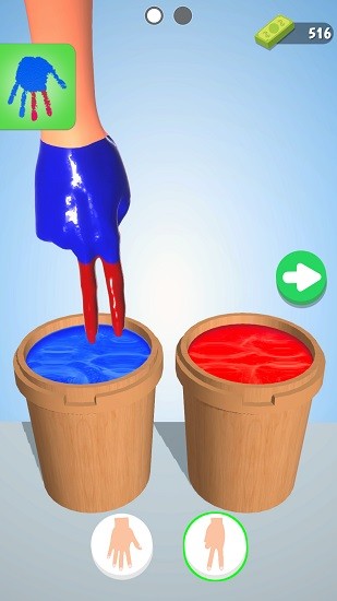 創(chuàng)意指尖畫畫 v22.02.19 安卓版 3