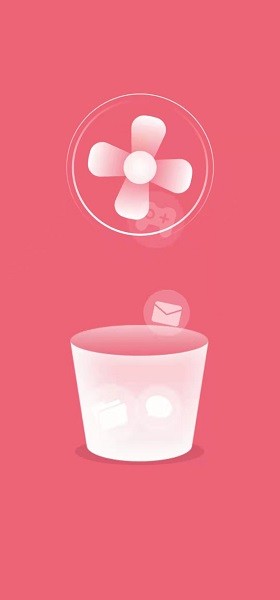 碧空加速清理 v1.0.0  安卓版 2