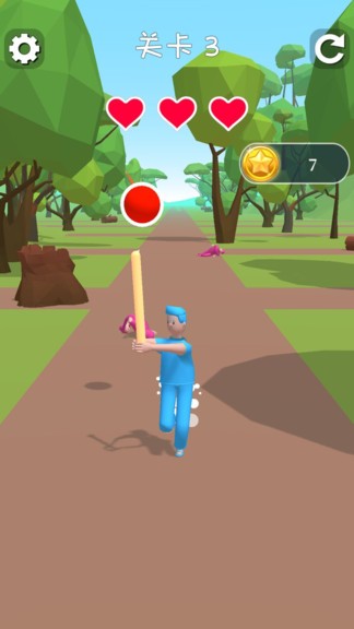 當(dāng)頭一棒 v1.0.0 安卓版 3