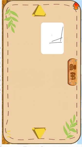 兒童魔力畫畫板 v1.1 安卓版 1