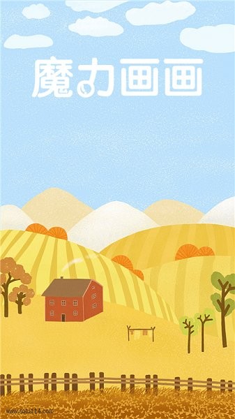 兒童魔力畫畫板下載 兒童魔力畫畫板app下載