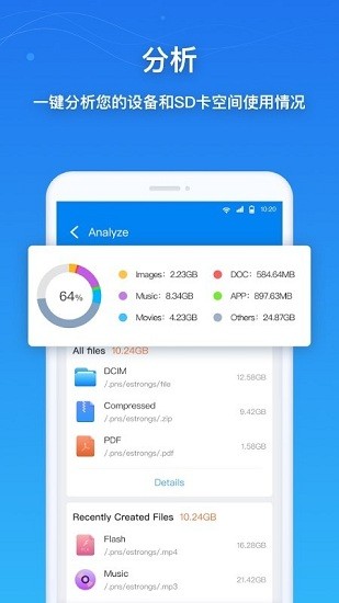 esuper文件最新版 esuper文件最新版下載