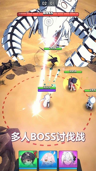 代號(hào)槍娘手游 v1.5 安卓版 0