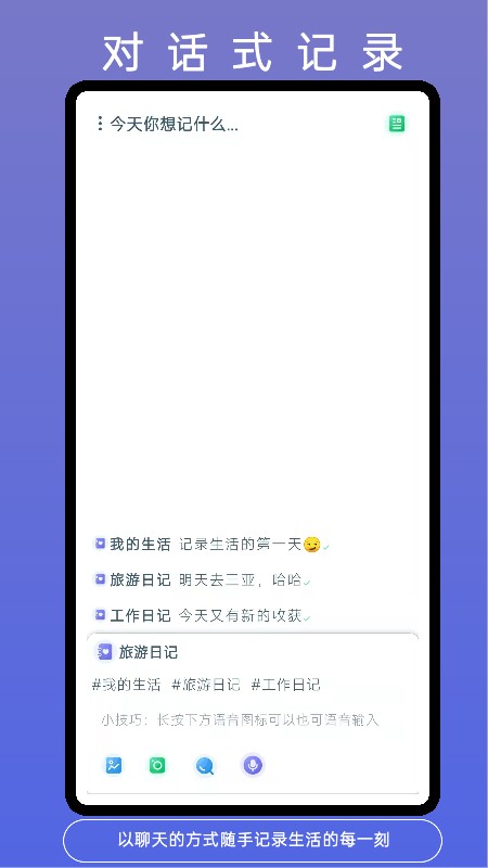 BOOK印軟件 BOOK印app下載