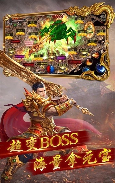 暮影戰(zhàn)神小米客戶端 v27.2.0 安版 3