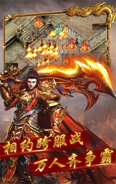 暮影戰(zhàn)神小米客戶端 v27.2.0 安版 2