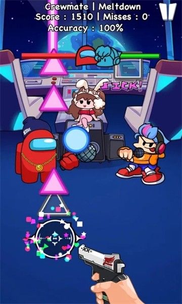 黑色星期五之夜說唱射擊游戲