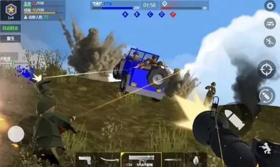 战地钢锯岭游戏 战地钢锯岭下载