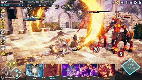 無盡宇宙neoverse手機(jī)版 v14.1 最新安卓版 0