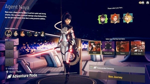 無盡宇宙neoverse手機(jī)版 v14.1 最新安卓版 3