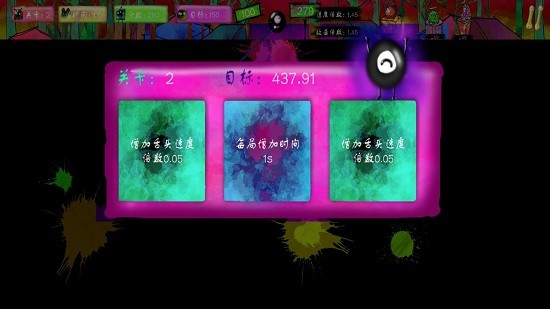 球球礦工手游最新版 v1.0.0 安卓版 1