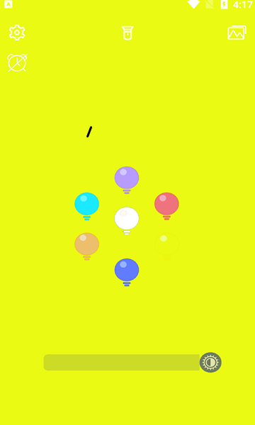 小馬夜燈最新版 v3.2.0 安卓版 1