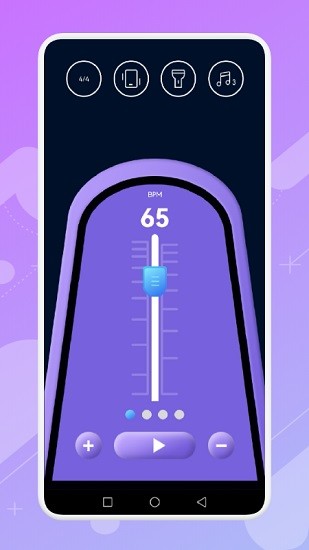 鋼琴掌悅 v1.1 安卓版 2