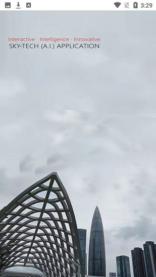 SkyTech智能控制下載