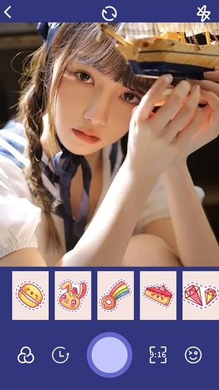 天地相機(jī)美顏軟件 v1.1 安卓版 0