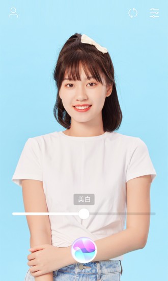 美真美相機app v1.0.1 安卓版 1