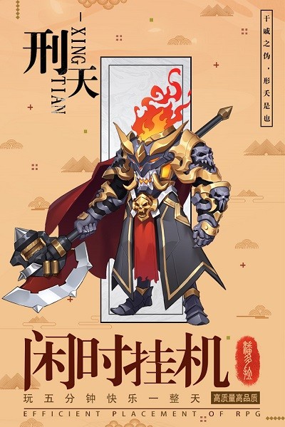 逆轉(zhuǎn)漂流者果盤官方手游 逆轉(zhuǎn)漂流者果盤版游戲下載