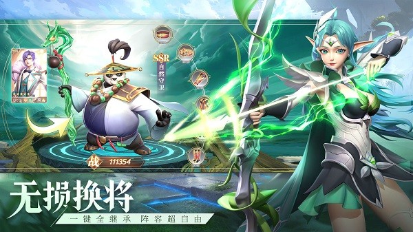 代號塵封書手游 v0.0.1 安卓版 0