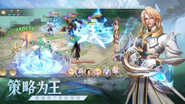 代號塵封書手游 v0.0.1 安卓版 1