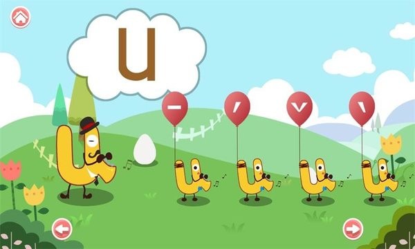兒童寶寶益智拼音 v1.2.12 最新版 0