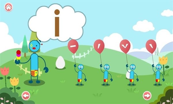 兒童寶寶益智拼音app