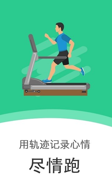 Bob手機(jī)端 v1.0.1 安卓版 0