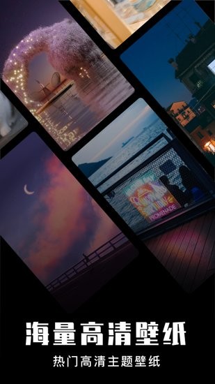 元?dú)獗诩埿鉧pp