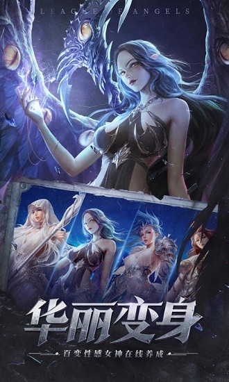 牡丹高爆服 v1.10.43 安卓版 0